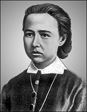 100 знаменитых женщин doc2fb_image_02000012.jpg