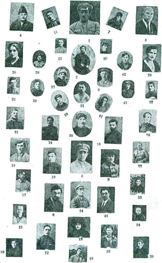 Адъютант генерала Май-Маевского _14.jpg