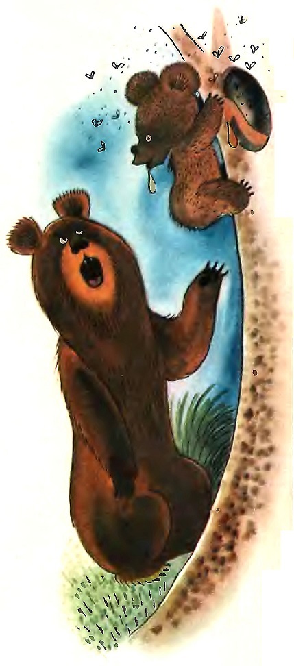 Было у бабушки сорок внучат (с илл.) _60.jpg
