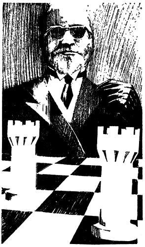 Шагающий каприз [Striding Folly] (3 рассказа) _00005.jpg