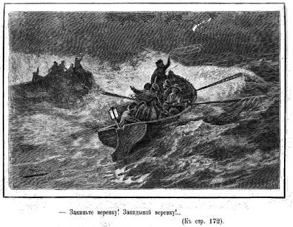 Сирена i_007.jpg