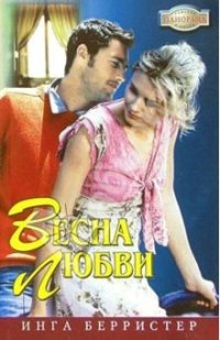 С чистого листа _1.jpg