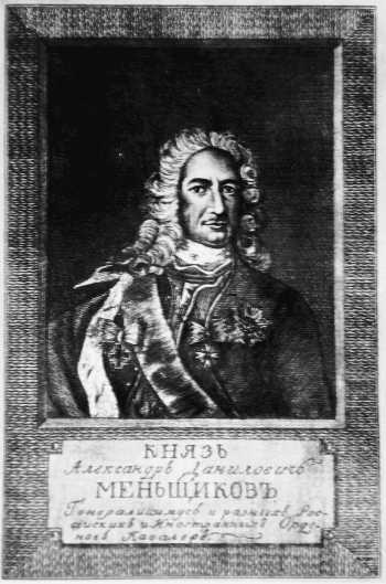 Булавин i_037.jpg
