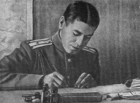 Брусилов i_043.jpg