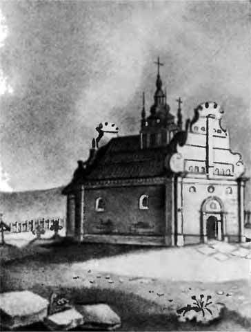 Богдан Хмельницкий i_048.jpg