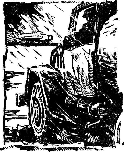 Нелетная погода (сборник) i_003.jpg