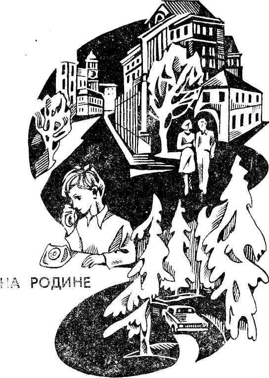 Принцессы, русалки, дороги... img_2.jpeg