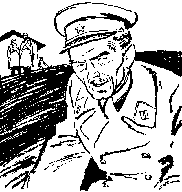 Песня о теплом ветре i_007.png