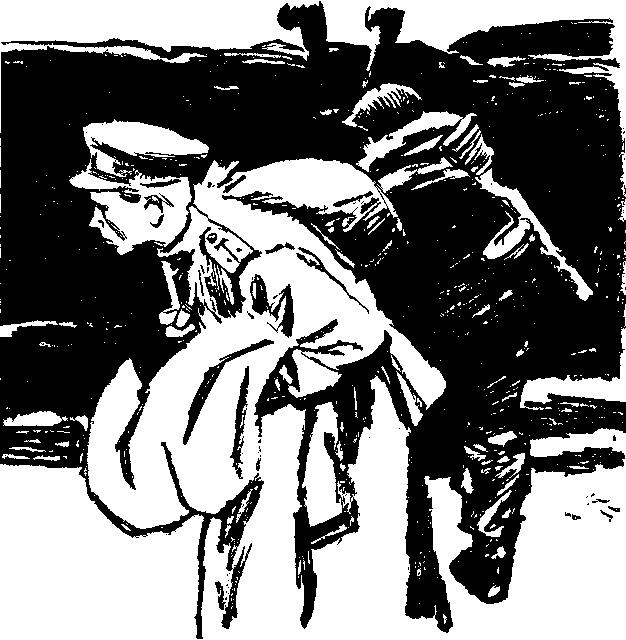 Песня о теплом ветре i_008.png