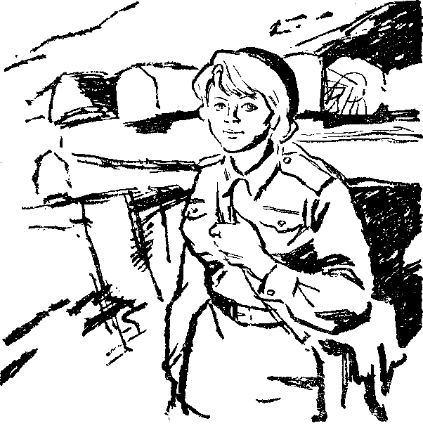 Песня о теплом ветре i_010.png