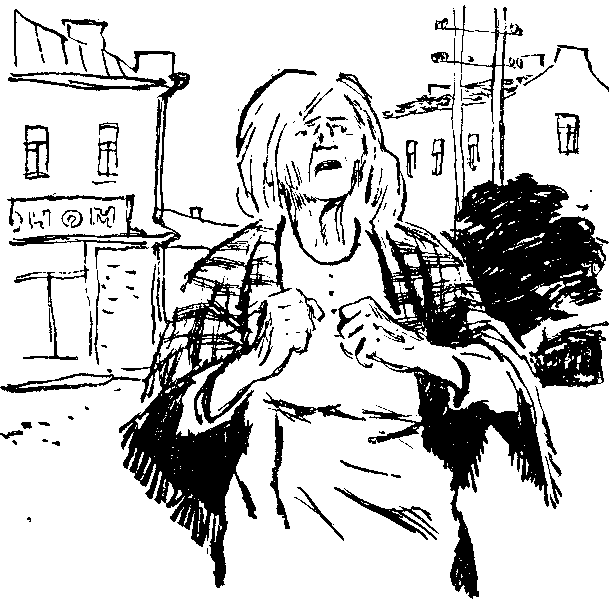 Песня о теплом ветре i_011.png