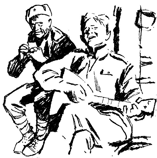 Песня о теплом ветре i_013.png