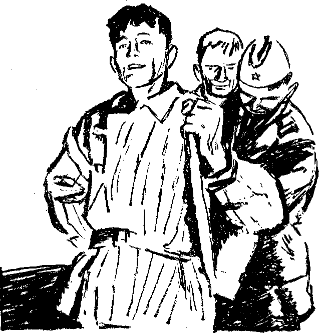Песня о теплом ветре i_015.png