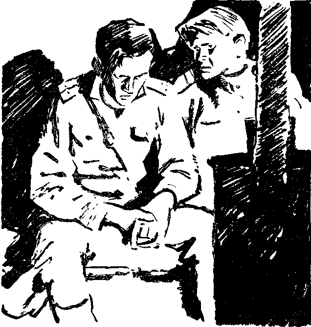 Песня о теплом ветре i_016.png