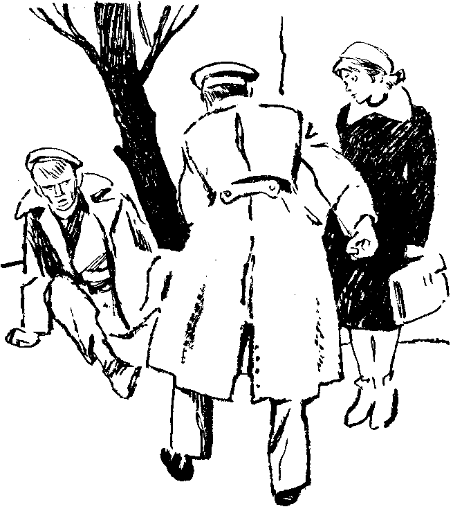 Песня о теплом ветре i_002.png