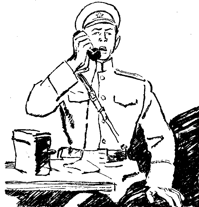 Песня о теплом ветре i_026.png