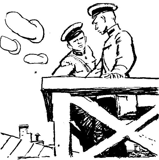 Песня о теплом ветре i_004.png
