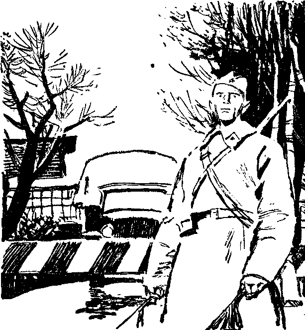 Песня о теплом ветре i_005.png