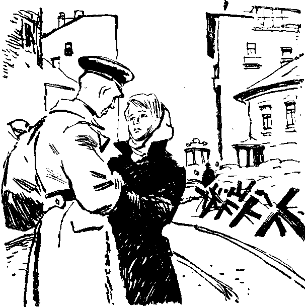 Песня о теплом ветре i_006.png