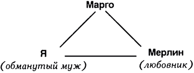 Ланселот i_002.png