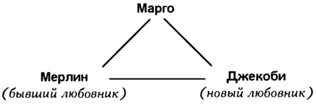 Ланселот i_003.png