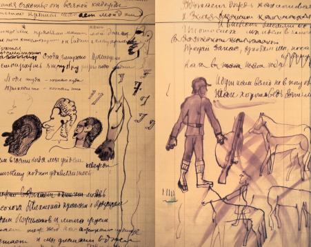 Орфей в аду i_005.jpg