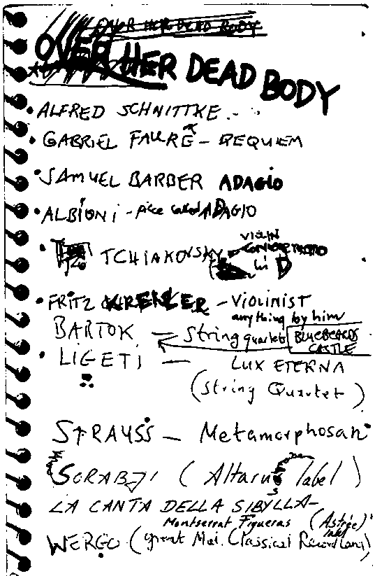 Король Чернило. Том 2 i_013.png