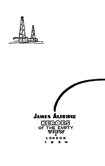 Герои пустынных горизонтов i_001.png