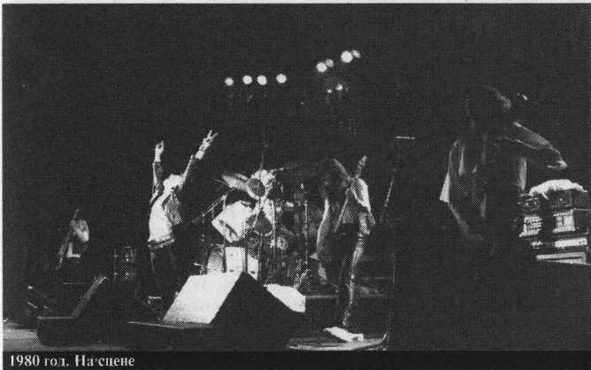 Iron Maiden_ Знак Зверя _16.jpg