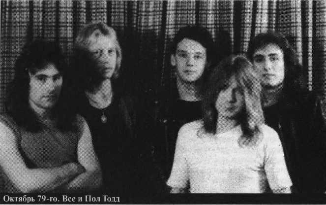 Iron Maiden_ Знак Зверя _17.jpg