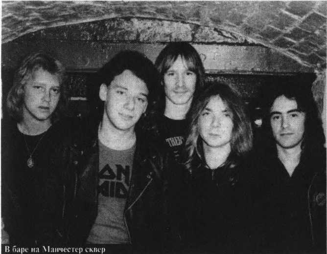 Iron Maiden_ Знак Зверя _20.jpg