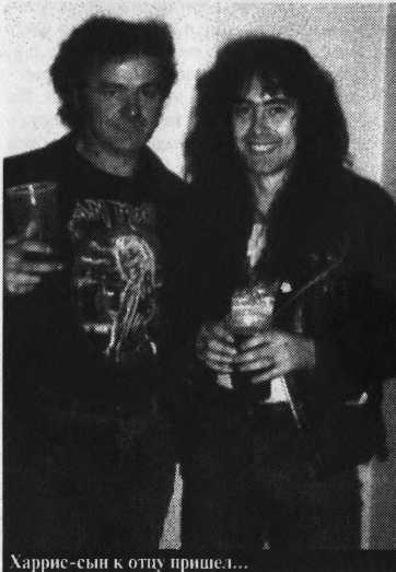 Iron Maiden_ Знак Зверя _2.jpg
