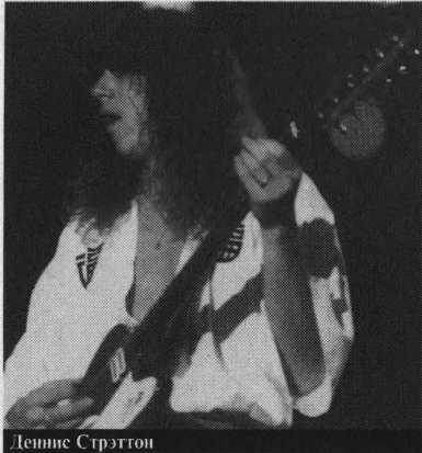 Iron Maiden_ Знак Зверя _31.jpg