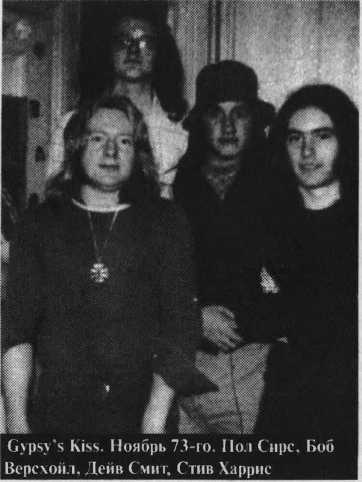 Iron Maiden_ Знак Зверя _4.jpg