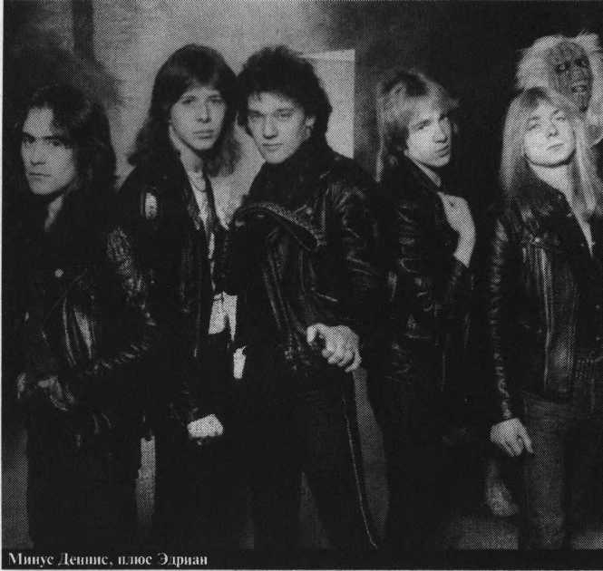 Iron Maiden_ Знак Зверя _43.jpg