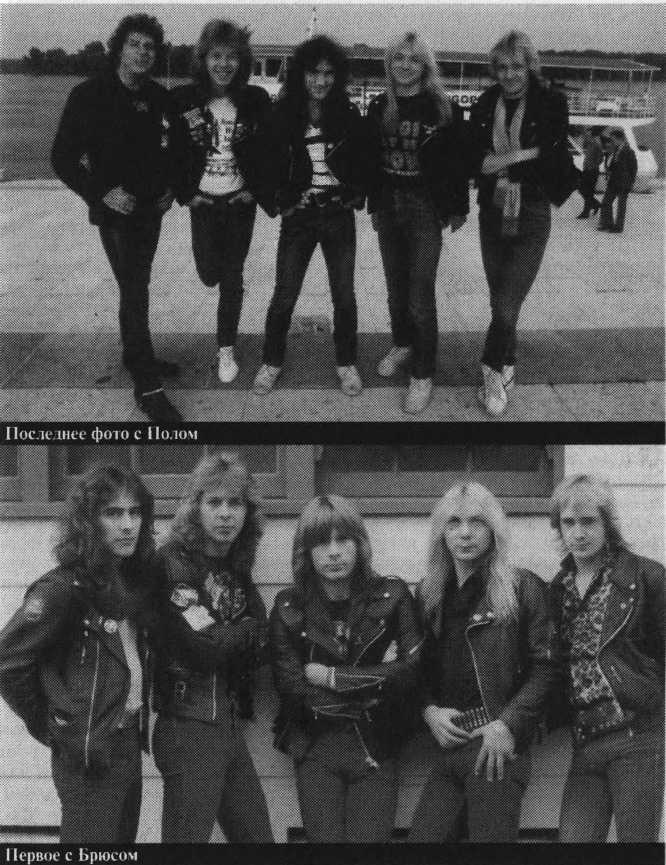 Iron Maiden_ Знак Зверя _44.jpg