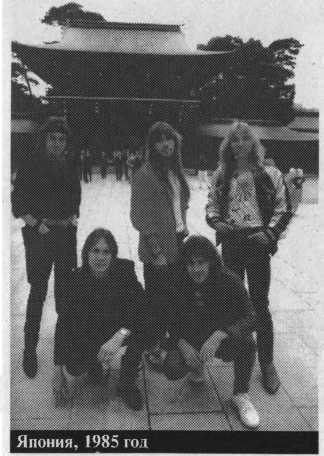 Iron Maiden_ Знак Зверя _74.jpg
