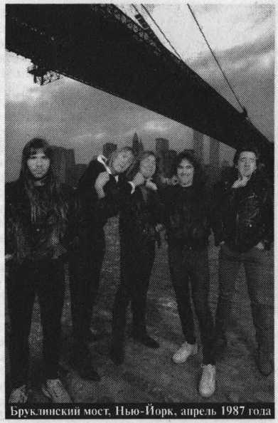 Iron Maiden_ Знак Зверя _85.jpg
