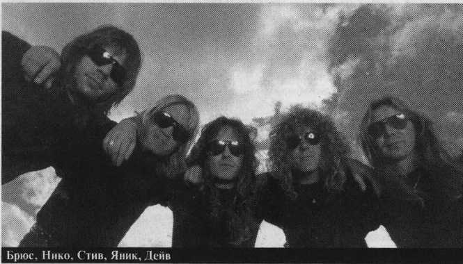Iron Maiden_ Знак Зверя _110.jpg