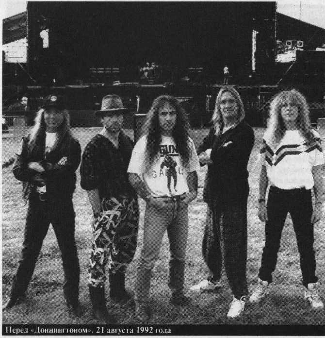 Iron Maiden_ Знак Зверя _115.jpg