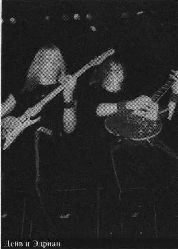 Iron Maiden_ Знак Зверя _11.jpg