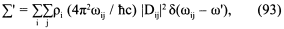 Далекое будущее Вселенной Эсхатология в космической перспективе img_20.png