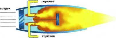 Я — лётчик i_061.jpg