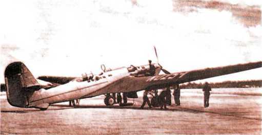 Я — лётчик i_106.jpg