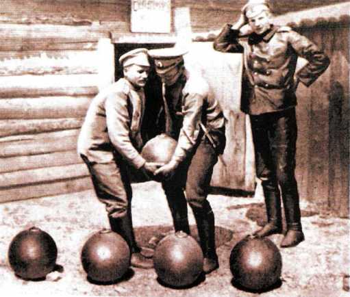 Я — лётчик i_029.jpg