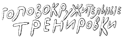 Новые веснушки для Субастика i_024.png