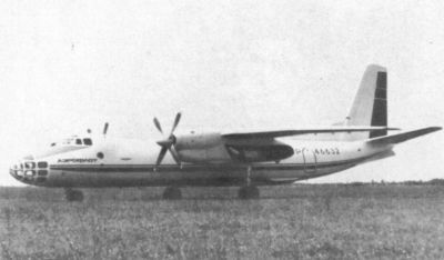Олег Антонов i_052.jpg