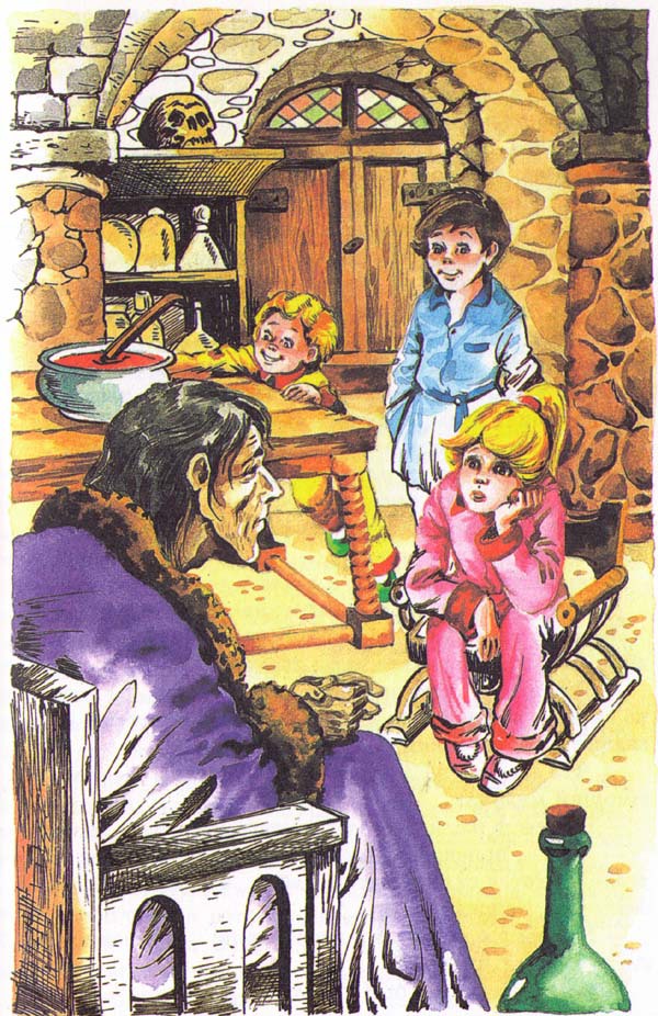 Метла и металлический шарик i_014.jpg