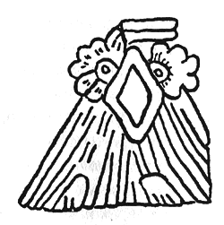 Праздник заклятий. Размышления о мезоамериканской цивилизации i_016.png