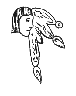 Праздник заклятий. Размышления о мезоамериканской цивилизации i_005.png